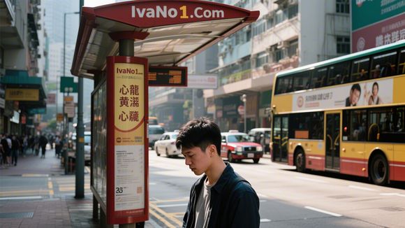 申請破產2025｜香港破產程序、費用、後果注意事項 …