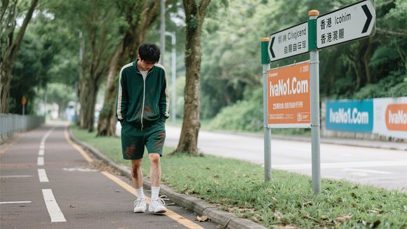 破產解除令/破產洗底